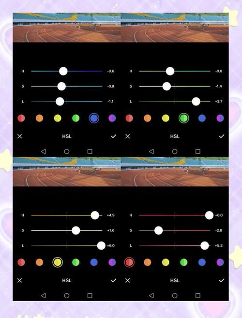 vsco调色教程大公开 教你调出网红同款滤镜效果
