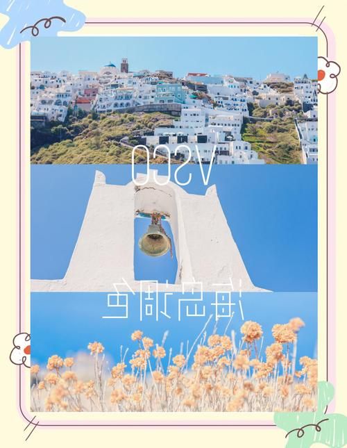 vsco调色教程大公开 教你调出网红同款滤镜效果