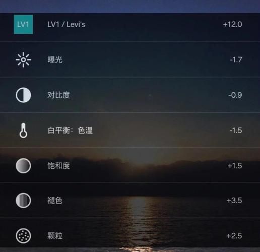vsco调色教程大公开 教你调出网红同款滤镜效果