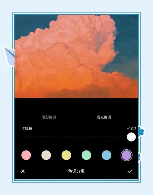 vsco调色教程大公开 教你调出网红同款滤镜效果