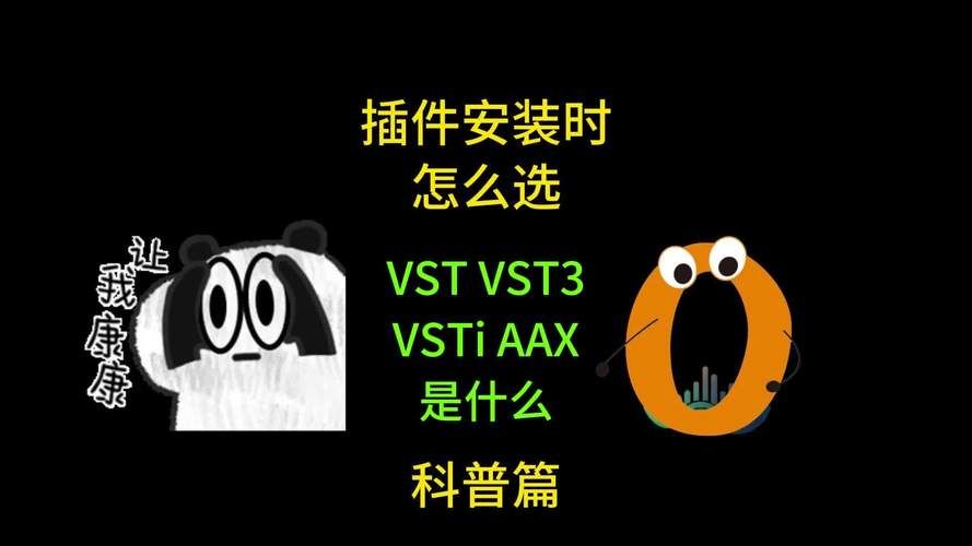 vstart工具常见问题解决vstart工具使用问题大全