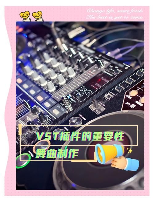 vstart工具常见问题解决vstart工具使用问题大全