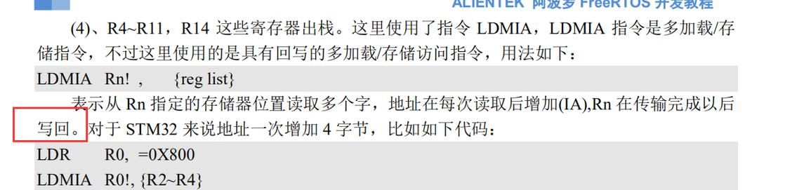 vstart工具常见问题解决vstart工具使用问题大全