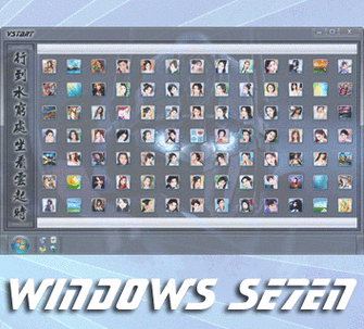 vstart系统好用吗 全面解析vstart系统的优缺点