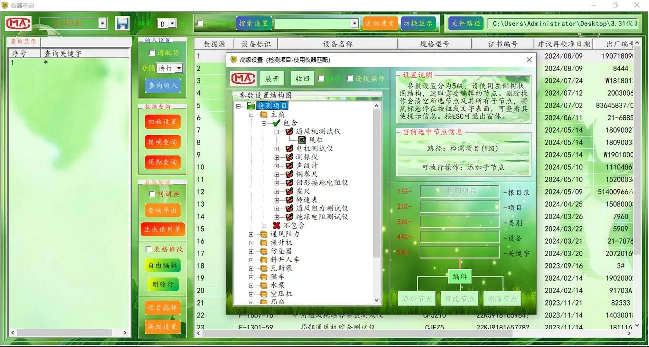 vstart系统好用吗 全面解析vstart系统的优缺点