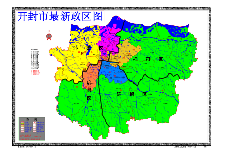vs三国全图yy地图下载 最新版本一键获取