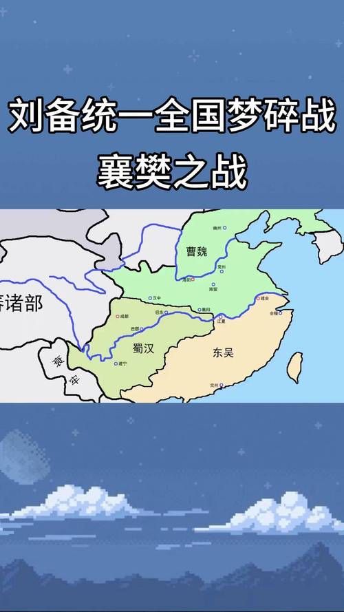 vs三国全图yy地图下载 最新版本一键获取