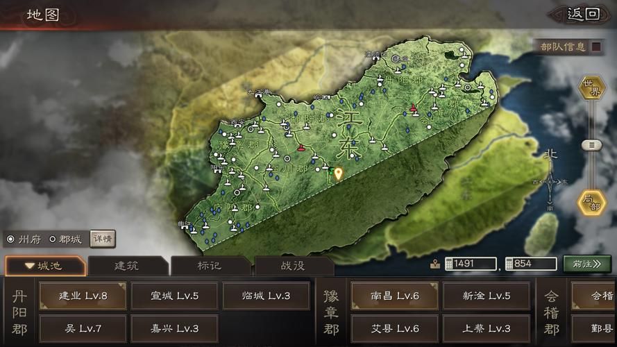 vs三国全图yy地图下载 最新版本一键获取