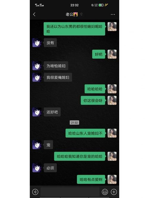 v给代表什么意思 日常聊天v给的真实含义