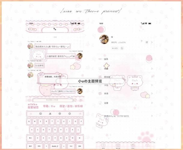 v给代表什么意思 日常聊天v给的真实含义