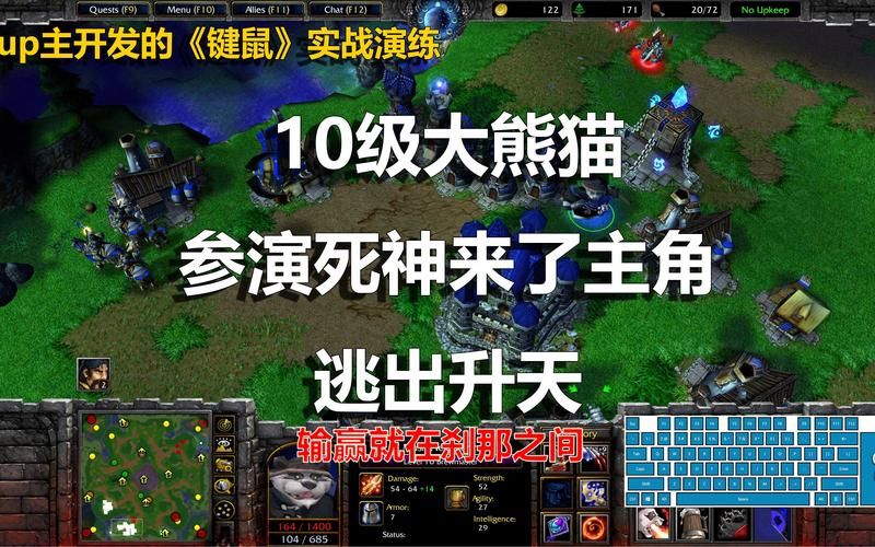 war3club平台特色 war3club专属功能全解析