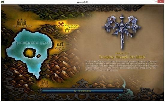 war3club平台特色 war3club专属功能全解析