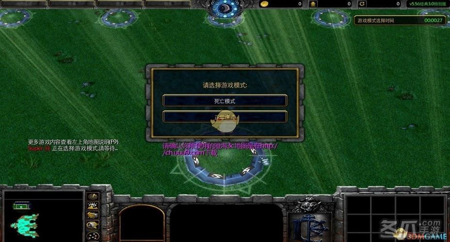 war3club平台特色 war3club专属功能全解析