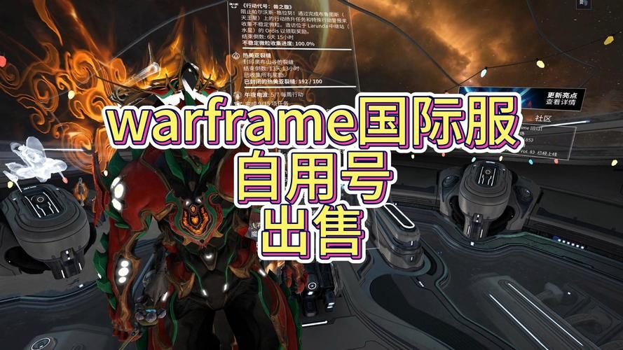 war3club平台特色 war3club专属功能全解析