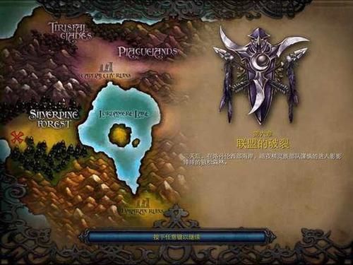 war3club平台特色 war3club专属功能全解析