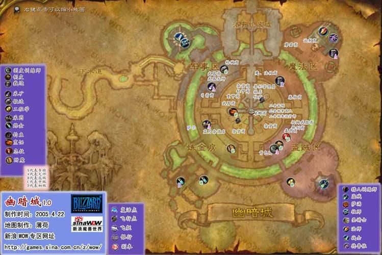 war3down地图包大全 经典魔兽地图这里都有