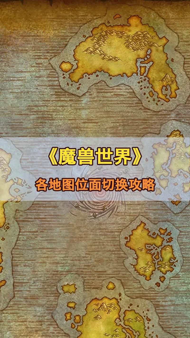 war3down地图包大全 经典魔兽地图这里都有