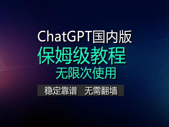 warmh.cn网站使用指南 轻松上手教程分享