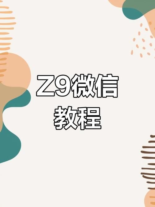 warmh.cn网站使用指南 轻松上手教程分享