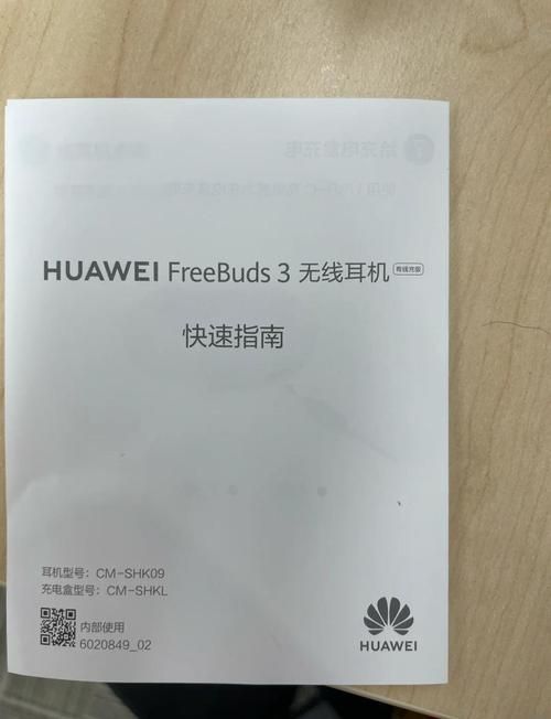 warmh.cn网站使用指南 轻松上手教程分享