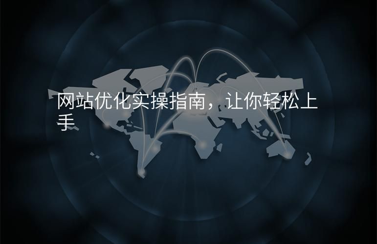 warmh.cn网站使用指南 轻松上手教程分享