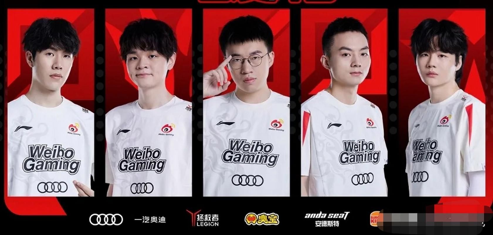 WBG是什么战队 它的成员和战绩你了解吗