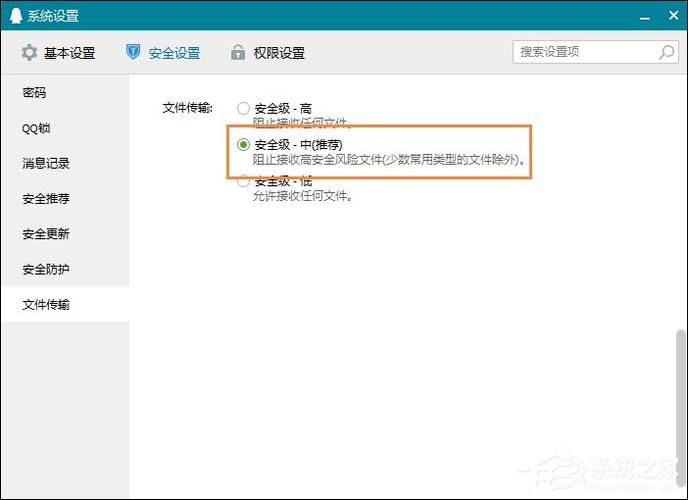 web.qq登陆不了的原因 检查这些设置轻松解决