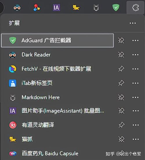 webqq是什么 它有哪些实用的功能和优势