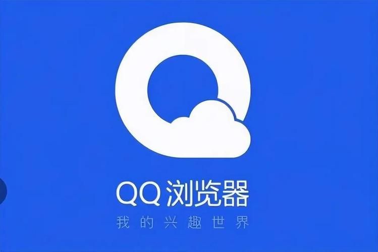 webqq是什么 它有哪些实用的功能和优势