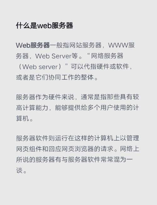 webqq是什么 它有哪些实用的功能和优势