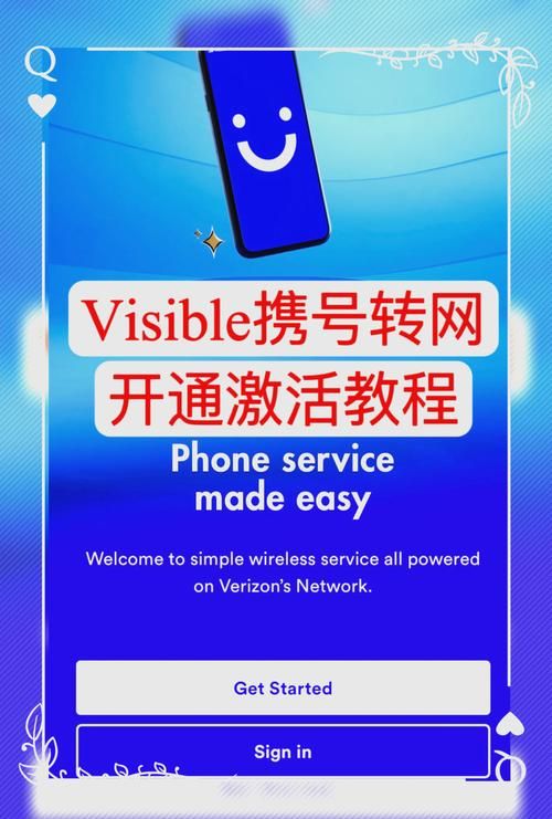 westrice最新动态不容错过的实用功能更新