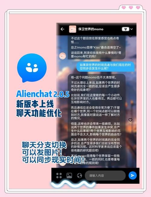 westrice最新动态不容错过的实用功能更新