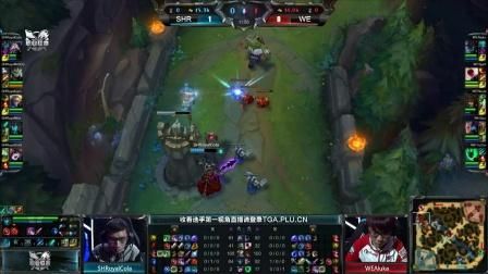 we与皇族选手对比谁的操作更秀更猛