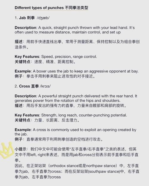 wheelman是什么意思 揭秘这个职业的日常工作内容