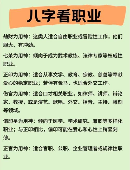 wheelman是什么意思 揭秘这个职业的日常工作内容