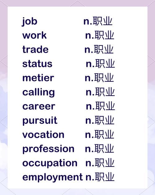 wheelman是什么意思 揭秘这个职业的日常工作内容