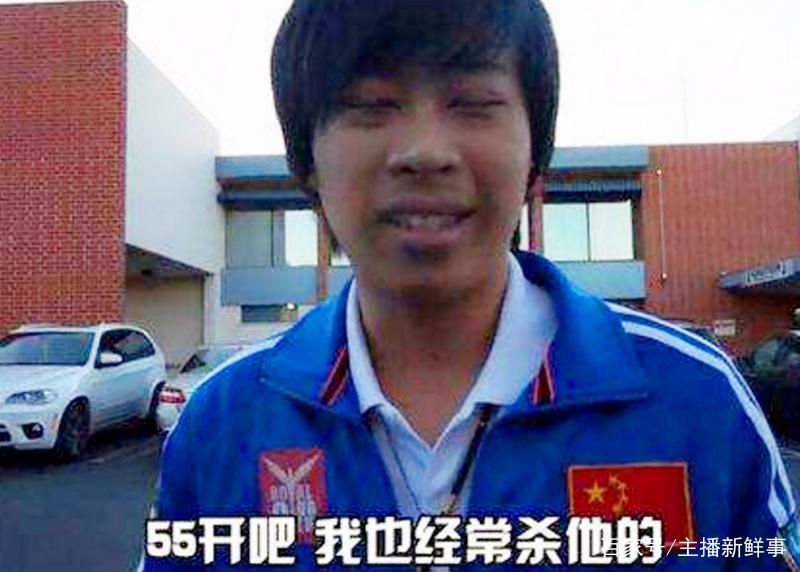 white55开和卢本伟什么关系 两人恩怨大揭秘