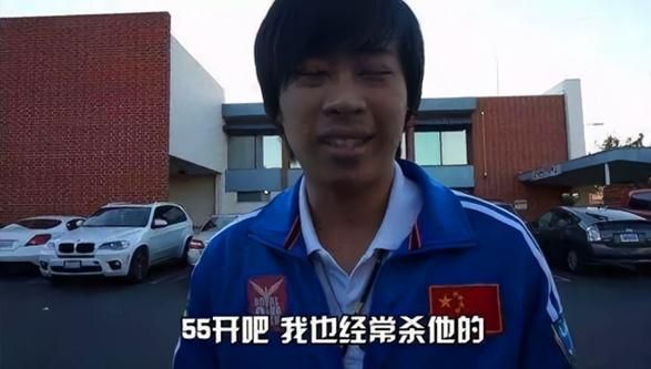 white55开和卢本伟什么关系 两人恩怨大揭秘