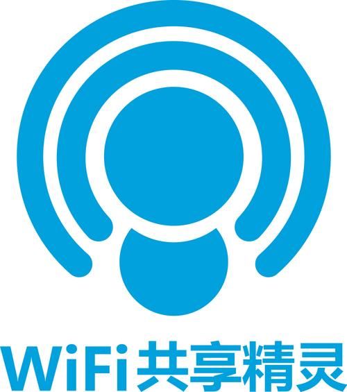 wife共享精灵怎么用 轻松实现wife共享精灵功能