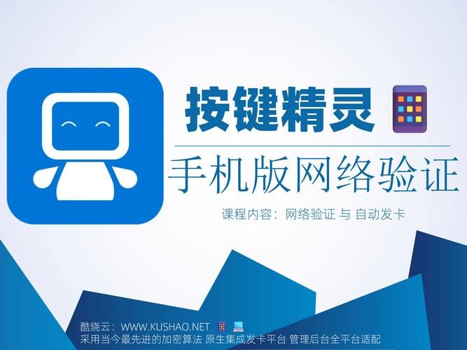 wife共享精灵怎么用 轻松实现wife共享精灵功能