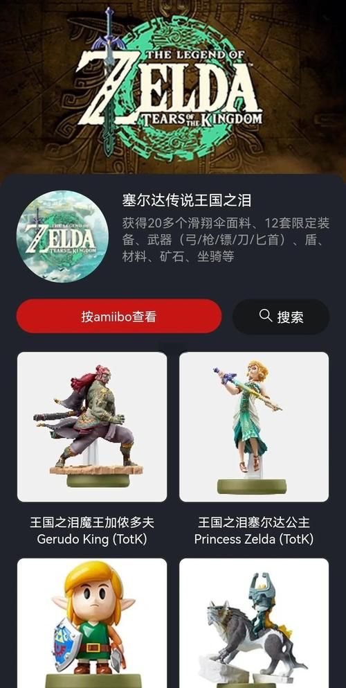 wii play游戏玩法介绍及新手入门指南