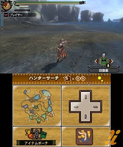 wii怪物猎人3新手入门攻略 快速上手技巧分享