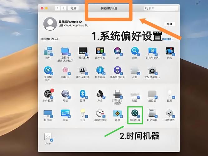 win10如何切换繁体界面 最新系统语言设置指南