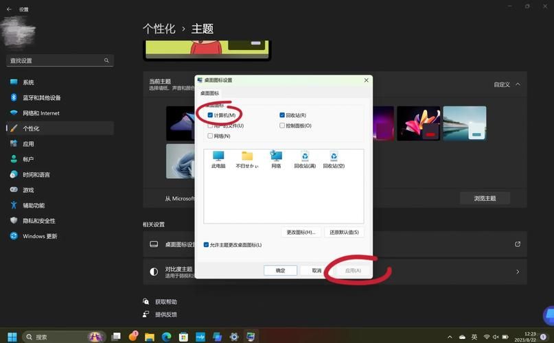 win10如何切换繁体界面 最新系统语言设置指南