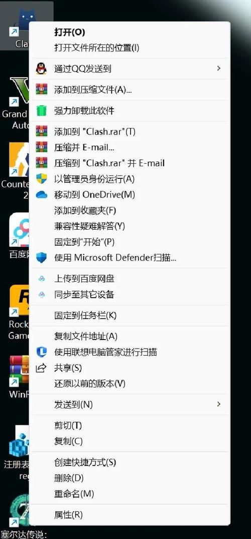 win10如何切换繁体界面 最新系统语言设置指南