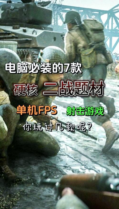 win10小游戏推荐 这些经典游戏你玩过几个