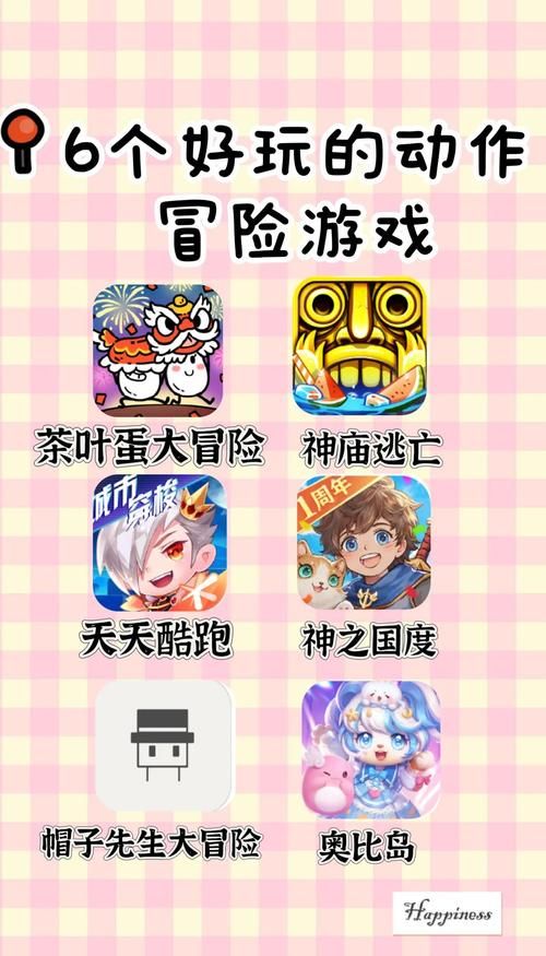 win10小游戏推荐 这些经典游戏你玩过几个