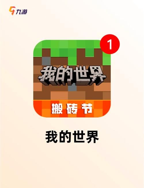 win10小游戏推荐 这些经典游戏你玩过几个