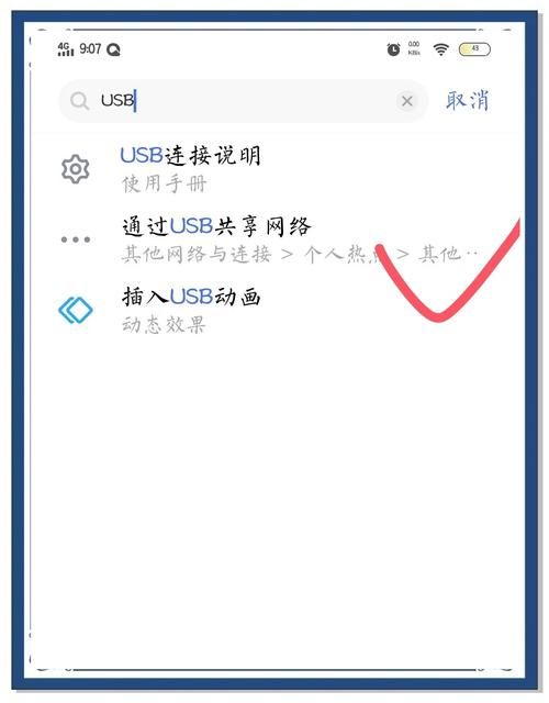 win10腾讯视频闪退解决方法 win10看腾讯视频卡顿怎么处理