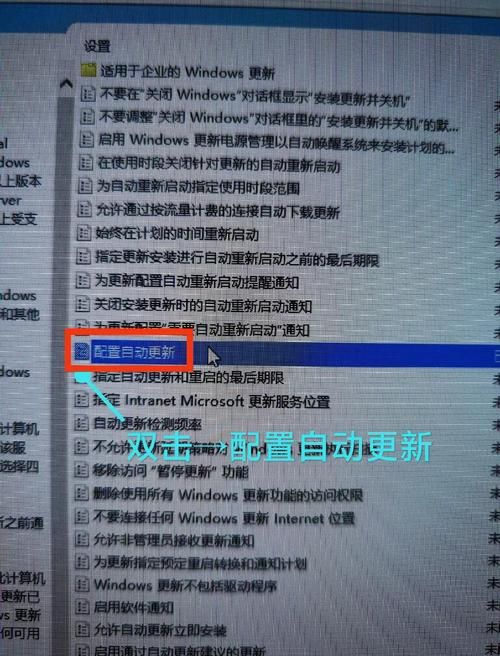 win10腾讯视频闪退解决方法 win10看腾讯视频卡顿怎么处理